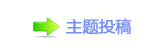 덯浑୎楟_噙퍾鱧왑湸